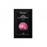 JM Solution Active Pink Snail All In One Ampoule.Сыворотка 3 в 1 с муцином улитки 1кор (30*2ml)