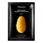 JM Solution Golden Cocoon Mask                      Тканевая маска с протеинами кокона золотого тутового шелкопряда 45ml