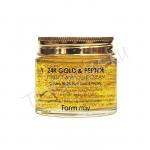 Farm Stay  24K Gold & Peptide Perfect Ampoule Cream.Ампульный крем с золотом и пептидами       80 ml