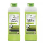 2ШТ. GRASS Очиститель ковровых покрытий "Carpet  Cleaner" (канистра 1 л) (4607072192471)