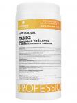 Prosept Universal TAB-DZ Хлорные таблетки с антибактериальным эффектом, 1 кг