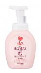 Arau Foaming Hand Soap 300ml - Мыло пенное для рук 300 мл.