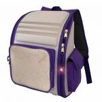 Легкий рюкзак для начальной школы 422 серый/сирень (светоотражающий карман)