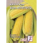 Кукуруза Бон Аппетито (ранняя) 5г цв/п 10/ (Сембат) Россия