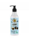 П.Р. Planeta Organica Skin SUPER FOOD Молочко д/тела Увлажнение и Питание "Caribbean mix" 250мл