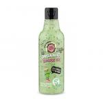 П.Р. Planeta Organica Skin SUPER FOOD Гель/душ Расслабляющий "Cucumber&basil seeds" 250мл