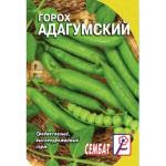 Горох Адагумский (среднеспелый) 10гр цв/п 10/ (Сембат) Россия