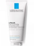 La Roche-Posay Lipikar Lait - Молочко сухой и очень сухой кожи мл.аденцев, детей и взрослых, 200 мл.