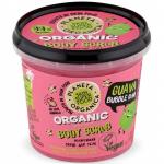 П.Р. Planeta Organica Skin SUPER FOOD Скраб д/тела Полирующий "Guana bubble gum" 485мл