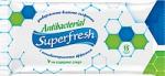 SUPERFRESH Влажные салфетки Антибактериальные  15 шт.