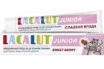 LACALUT Junior сладкая ягода детская зубная паста, 75 мл
