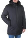 6625 Куртка зимняя с натуральным мехом DSGdong