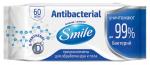 SMILE Влажные салфетки Antibacterial с  D пантенолом 60 шт.