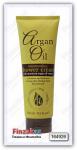 Гель для душа с аргановым маслом Argan Oil Shower Cream 250 мл