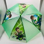 Зонт детский с принтами (арт. K30)