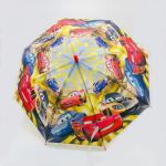 Зонт детский с принтами (арт. K002)