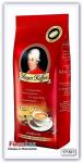 Кофе натуральный жареный в зёрнах J.J. Darboven Mozart Kaffee Intensive 250 гр