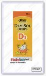 Витамин D Devisol 10 мл
