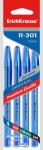 Ручка гелевая ErichKrause® R-301 Original Gel Stick 0.5, цвет чернил синий (в пакете по 4 шт.)