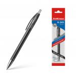 Ручка гелевая автоматическая ErichKrause® R-301 Original Gel Matic 0.5, цвет чернил черный (в пакете по 1 шт.)