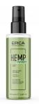 Epi91342, EPICA Активатор роста волос «Hemp therapy ORGANIC» с комплектом Procapil и витамином PP, 100 мл