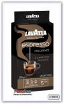 Кофе молотый  Lavazza Espresso Italiaano Classico 250 гр