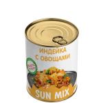 Индейка с овощами Sun Mix