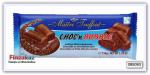 Молочный пористый шоколад Maitre Truffout 150 гр