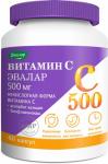 ВИТАМИН C 500 СУПЕР КОМПЛЕКС N60 КАПС МАССОЙ 0,78 Г