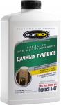 Roetech К-47" Средство для обслуживания дачных туалетов 946 мл, Россия НОВИНКА 2021