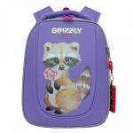 Рюкзак Grizzly RAf-192-1