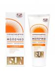 GOLDEN SUN МОЛОЧКО СОЛНЦЕЗАЩИТНОЕ ВОДОСТОЙКОЕ SPF-50+ UV /А+В/ 60МЛ