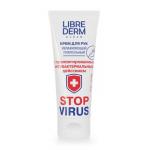 LIBREDERM STOPVIRUS КРЕМ ДЛЯ РУК АНТИБАКТЕРИАЛЬНЫЙ УВЛАЖНЯЮЩИЙ ЗАЩИТНЫЙ 75МЛ