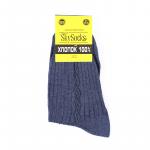 Мужские носки СМ-10/3 Skysocks цвет джинс