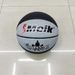 Мяч баскетбольный Meik MK-230 (размер 7)