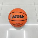 Мяч баскетбольный Meik MK-2308 (размер 7)