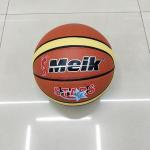 Мяч баскетбольный Meik MK-890 (размер 7)