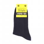 Мужские носки СМ-10 Skysocks цвет черный