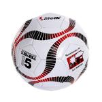 Мяч футбольный Meik Hat Trick MK-2000 (ПВХ, р.5)