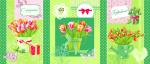 Полотенце вафельное 449/2 Тюльпаны цвет зеленый