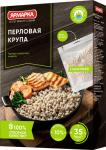 Перловая крупа 400 г (5 х 80 грамм)