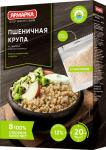 Пшеничная крупа 400 г (5 х 80 грамм)