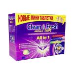 Таблетки для ПММ "Clean&Fresh" Allin1 mini tabs 200 штук
