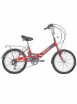 Велосипед 20" 6ск RUSH HOUR START 110 V-brake ST красный рама 13"