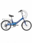 Велосипед 20" 6ск RUSH HOUR START 110 V-brake ST синий рама 13"