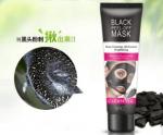 Черная маска Black Mask