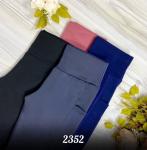 Лосины с карманом и прозрачными вставками 2352 синие AN123-102