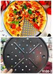 Форма для пиццы перфорированная 33,5см