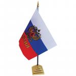 Флаг настольный Россия ArtSpace с гербом, пластик. подставка, FL_3094