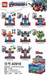 Kонструктор PIN BA 0291E-16 Super Heroes в упаковке 8 видов